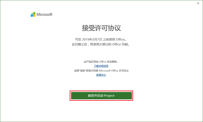 图10