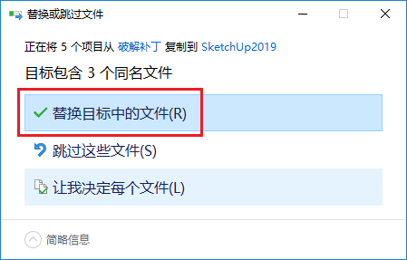 图13