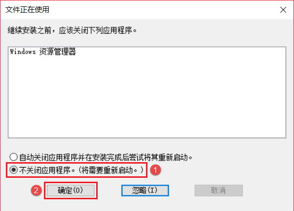 图10