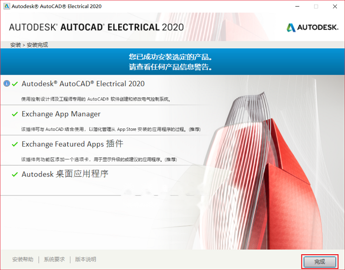 图11