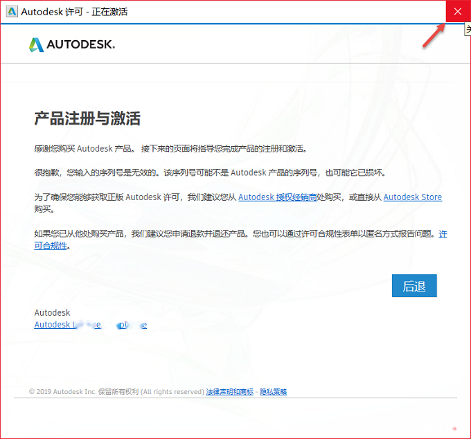 图20