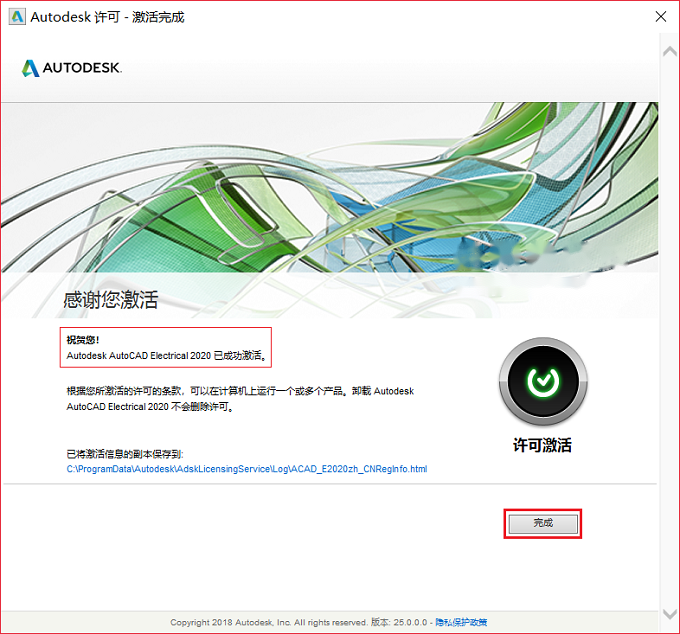 图29