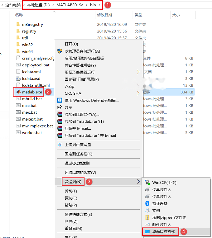 图26