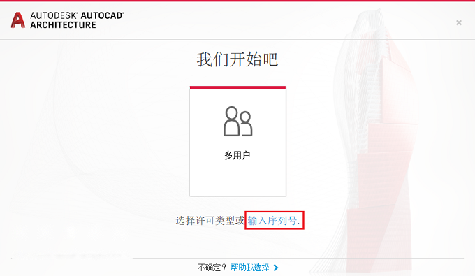 图12