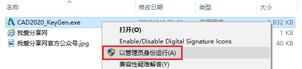 图21
