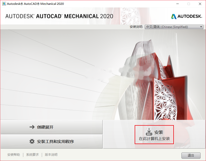 图4