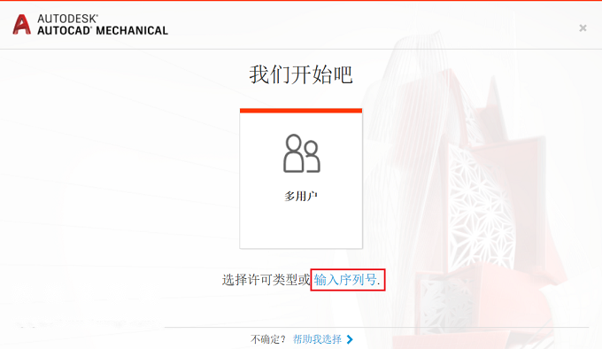 图12