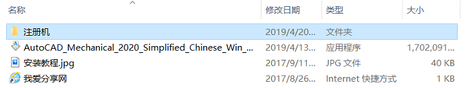 图20