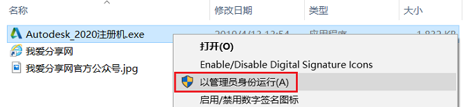 图21