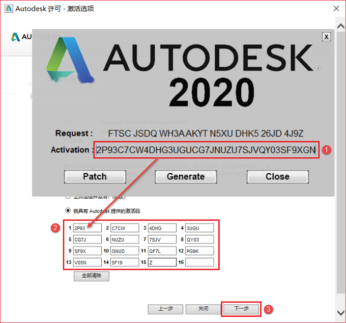 图24