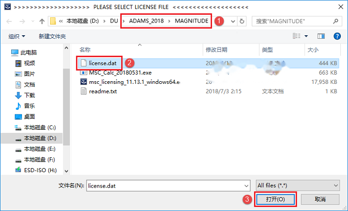 图11
