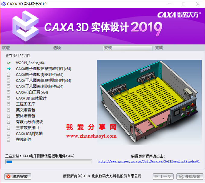 图13