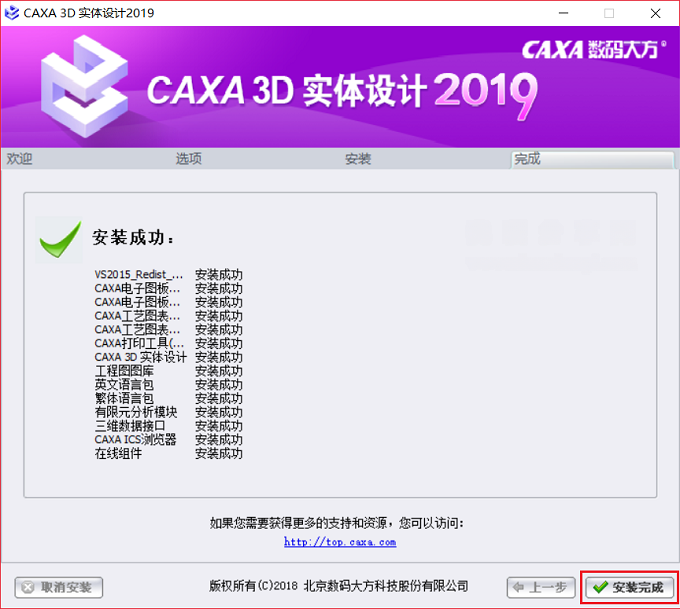 图15