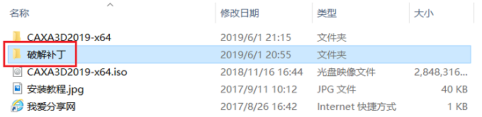 图16