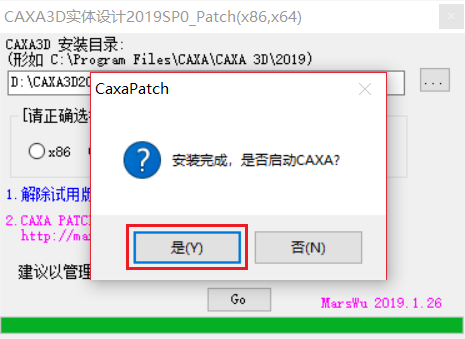 图19