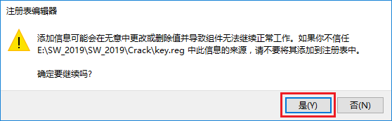 图27