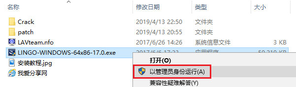 图1