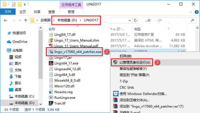 图11