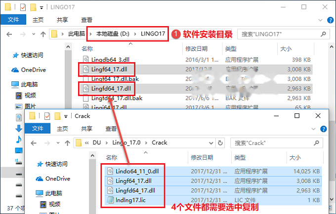 图14