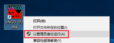 图16