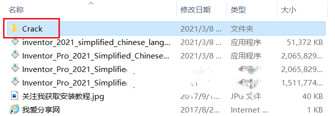 图12