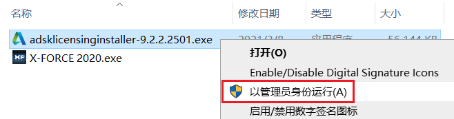 图13
