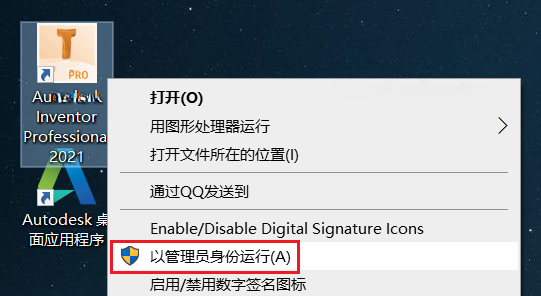 图15