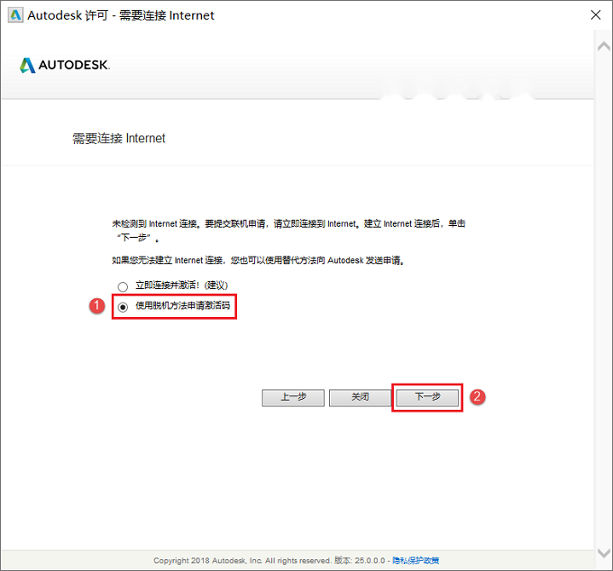 图20