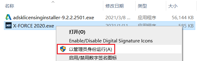 图25