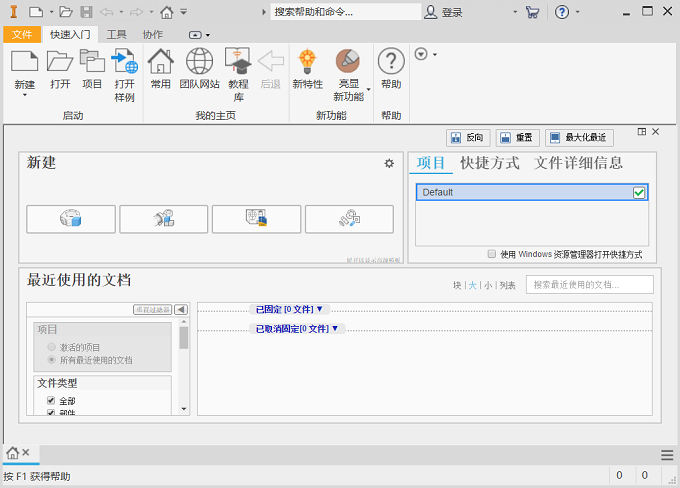 图30