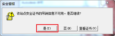 图12