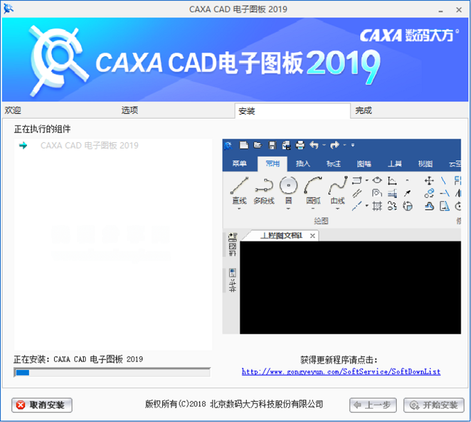 图7