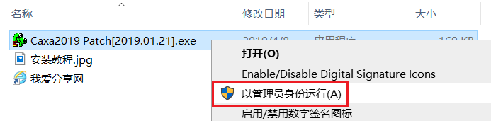 图11