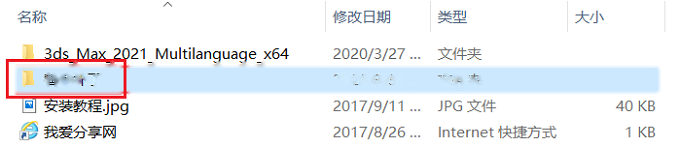 图11