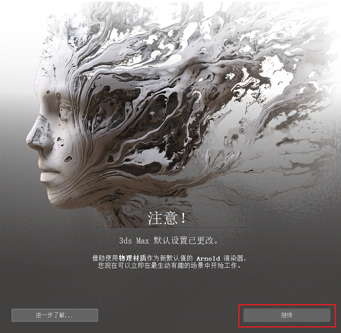图16