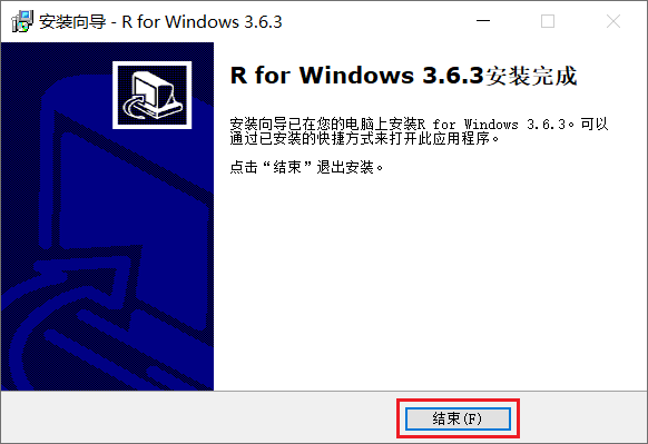 图11