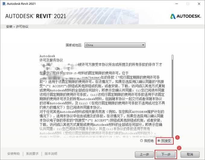 图7