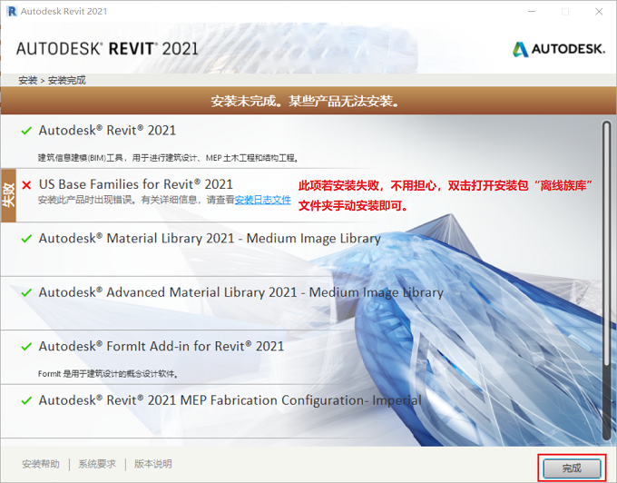 图11