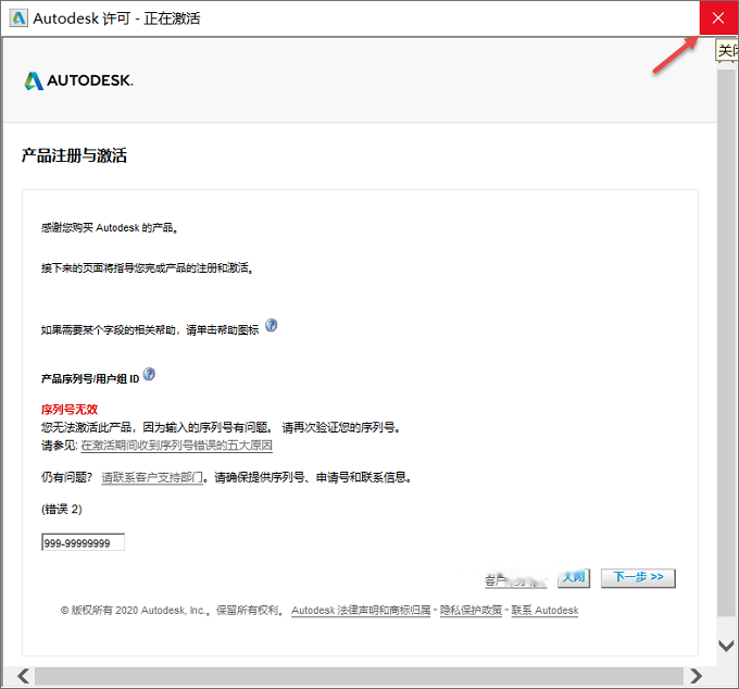 图23