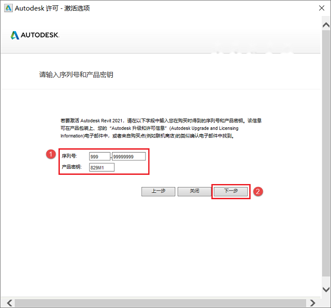 图25