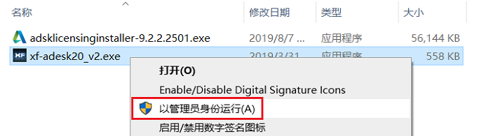图27