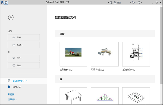 图32