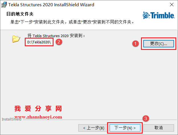 图8