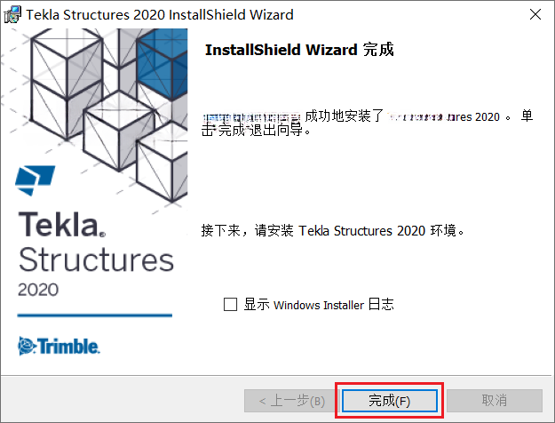 图12