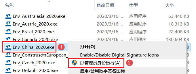 图14