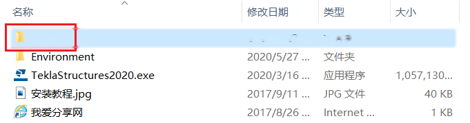 图23