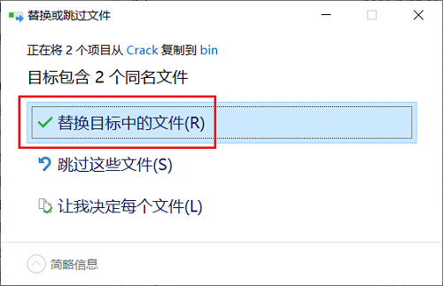图25