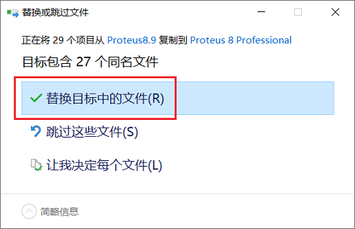 图9