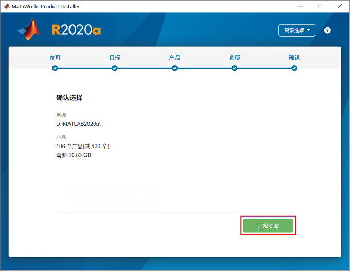 图12