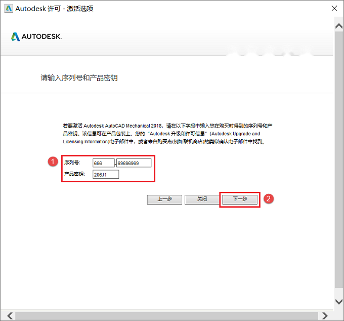 图20